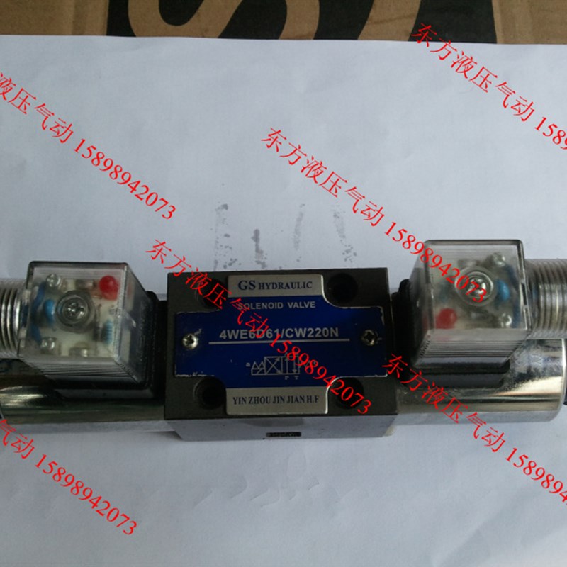液压电磁阀 4WE6E61,4WEw6J61,4WE6G61,4WE6H61 直销