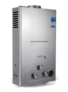 VEVOR18L壁挂式q天然气液化煤气气热水器家用自动快速燃气热水器