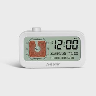 学生时间闹钟静音60分钟正倒计时F带时钟管理可视化时间管理器