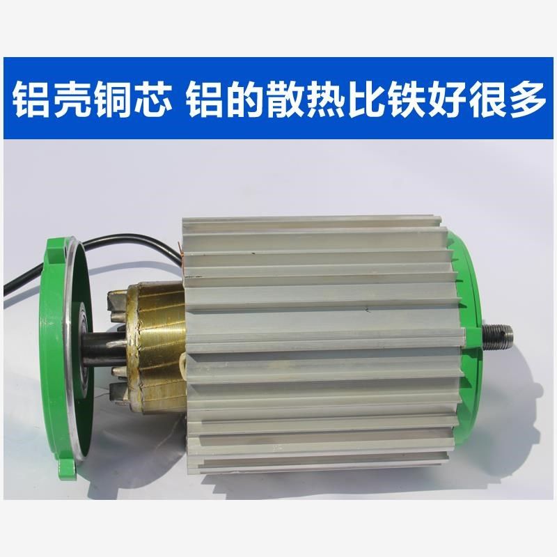 新款工业冷风机环保空调专用电机v220v380v伏1500瓦铜芯轴流电现,生活电器,其他生活家电配件,淘宝优惠券,粉丝福利购,淘宝优惠卷