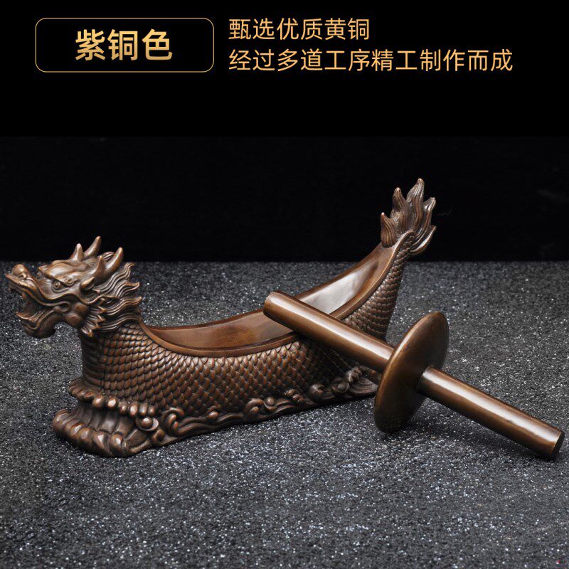 彩铜龙船药e碾子摆件中药碾子茶叶碾子药捻子中医药铺中西药研磨