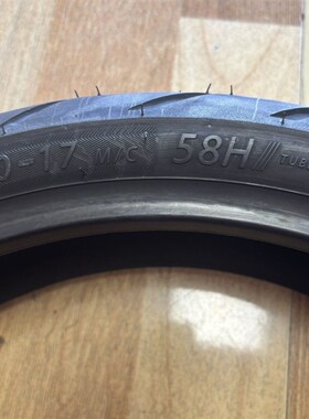 摩托车半热熔真空轮胎 钱江60t0 春风250 无极600 前胎120/70-17