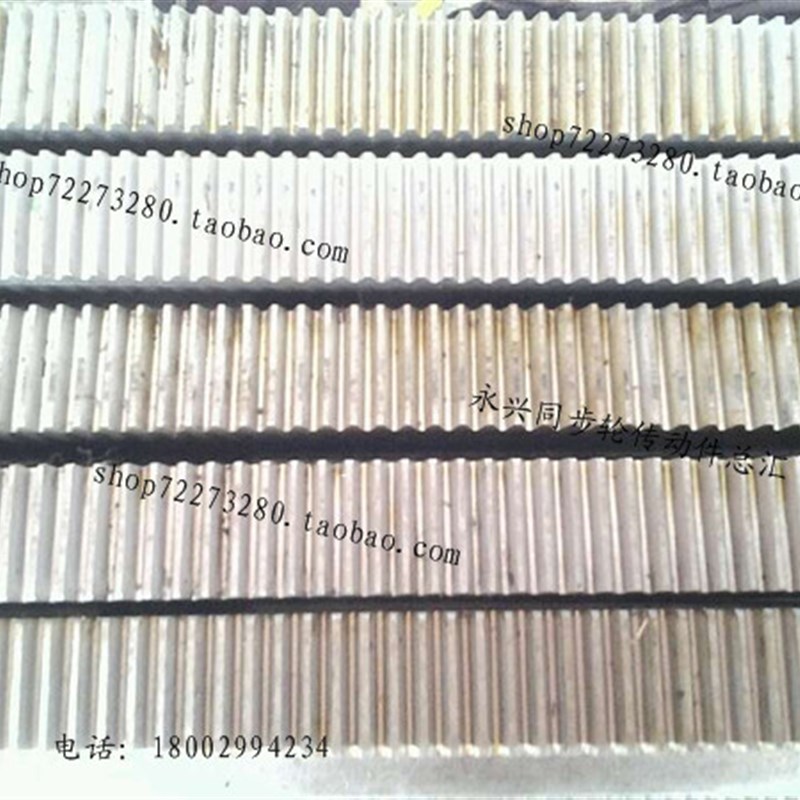 正齿条 模数2f*20*20*2000mm 2米 正齿条 45号钢 配M2齿轮