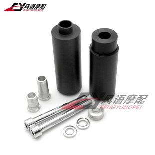 FJR1300 防摔胶 2006A 改装 发动机保护胶 2011年 适用于雅马哈