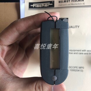 菲希尔涂层测厚仪j铝材漆面厚度测量MPO测厚仪涂层膜厚仪PCB板涂