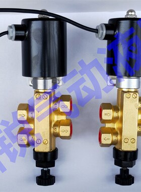 铜三通电磁阀 铜四通电磁阀 排泥电磁阀 A102ED-15 DXFL24-12