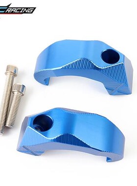 适用SYM三阳 MAXSYM TL500 508改装导航手Q机支架平衡杆 车头横杆