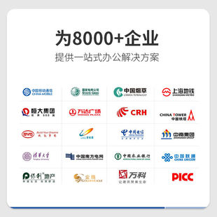 中伟沙发办公可午休皮沙发会客室A酒店客厅折叠沙发床三人位懒人