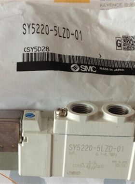 SY7120-4DZ-02,SY5220-5LZD-C8A,SY5320-5LZD-01,SY5120-5LZD-C8