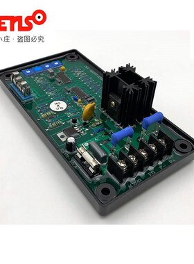 通用GAVRf-15C无刷发电机自动调压板励磁AVR柴油机模块