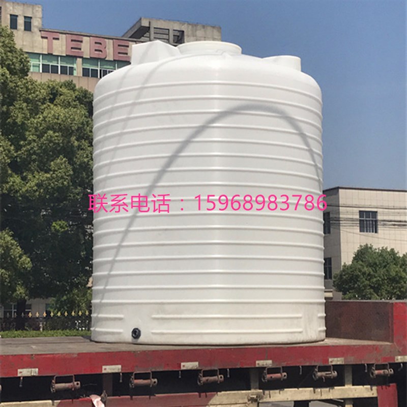 湖州0.5吨1吨2吨3吨4吨食品级塑料水箱桶5立方酸碱V化工加药箱储