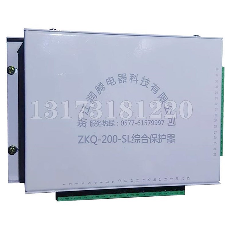 浙江润腾ZKQ-200-SL.综合保护器