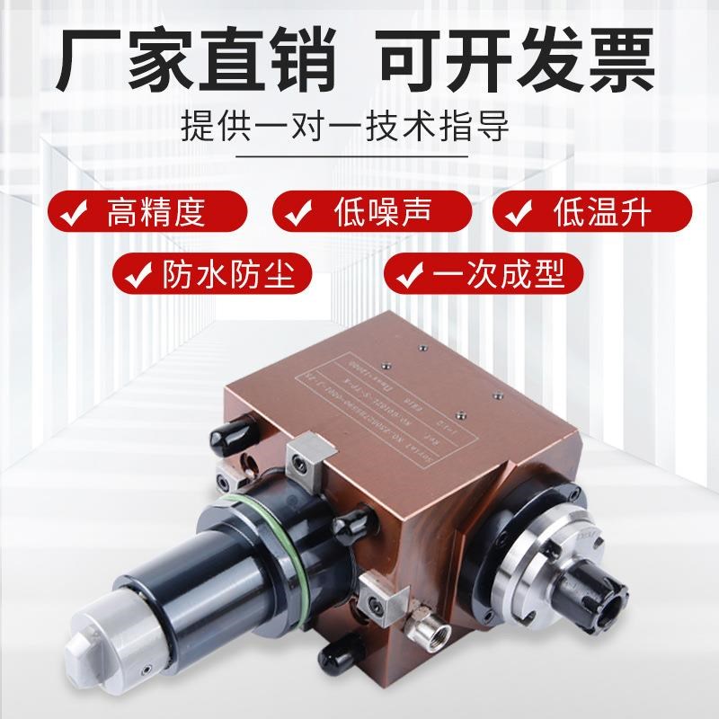 堡威刀座车铣覆合多工位s动力刀座BMT0度90度增速万向动力头
