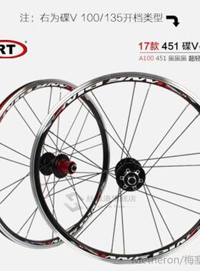 RT A100 451 4j06 20inch Bicycle Small Wheel Folding Bike Fro