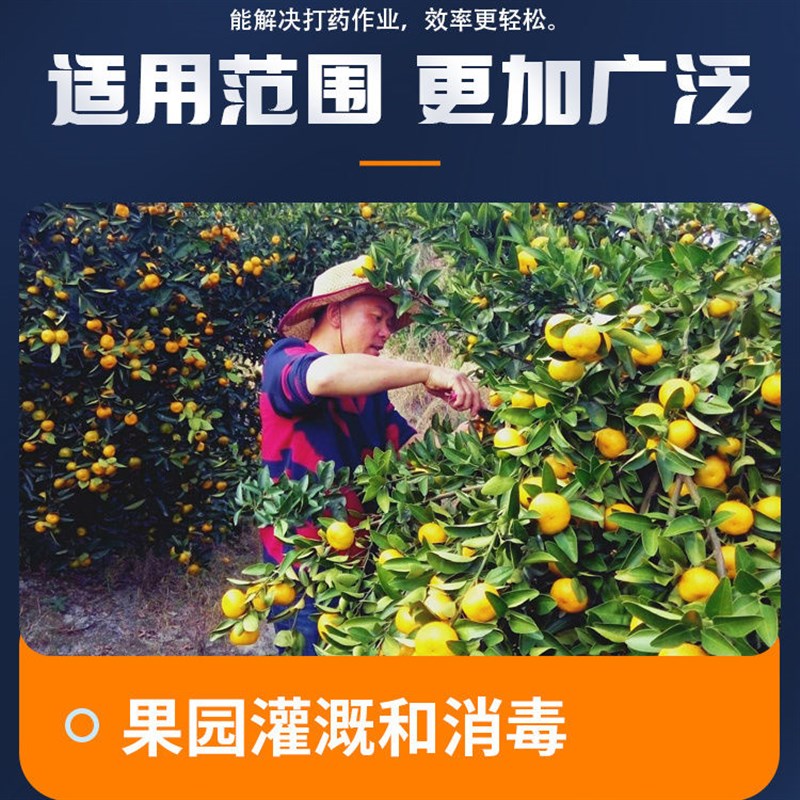 农用手推式打药机带o水箱农田汽油机柴油机园林养殖推车消毒