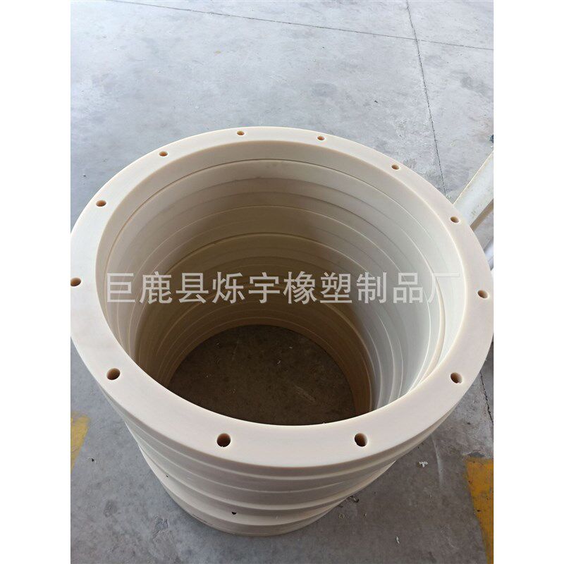 尼龙动力头减f震垫钻杆减震垫508橡胶减震垫508 440 377 406减震