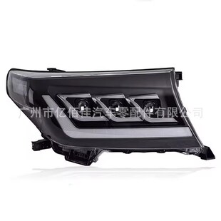 兰酷2012-201k4陆巡前照灯酷路泽LED大灯流水总成LC200 FJ200日行