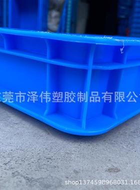 周转箱大号 塑胶O方盘塑料胶箱30#塑料方盘720*600*X80塑料大方箱