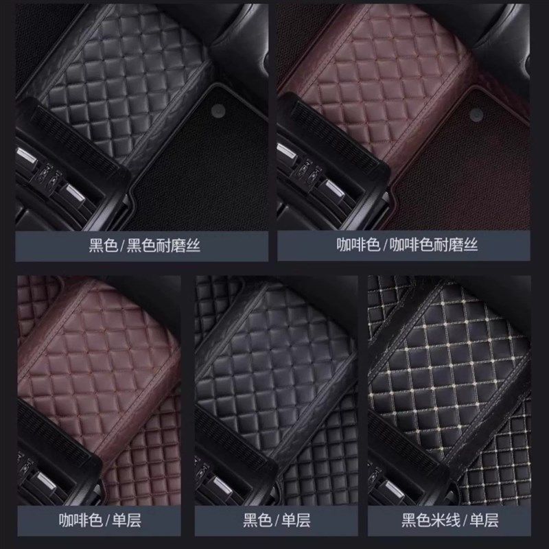 一汽大众14/15年2012/2013/16新款速L腾汽车脚垫全包围脚踏垫脚踩