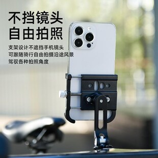 kal2 fx4 al4 madone mar新手机支架 marlin5 适用崔克domane