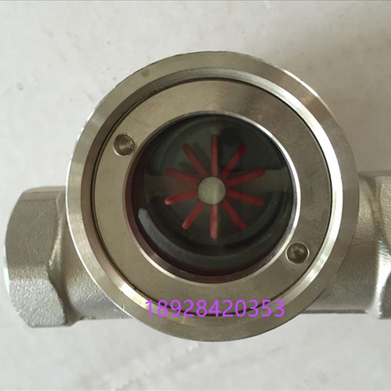 SG-YL11-1 SG-YL11w-2不锈钢叶轮水流指示器 内螺纹管道视镜 视窗