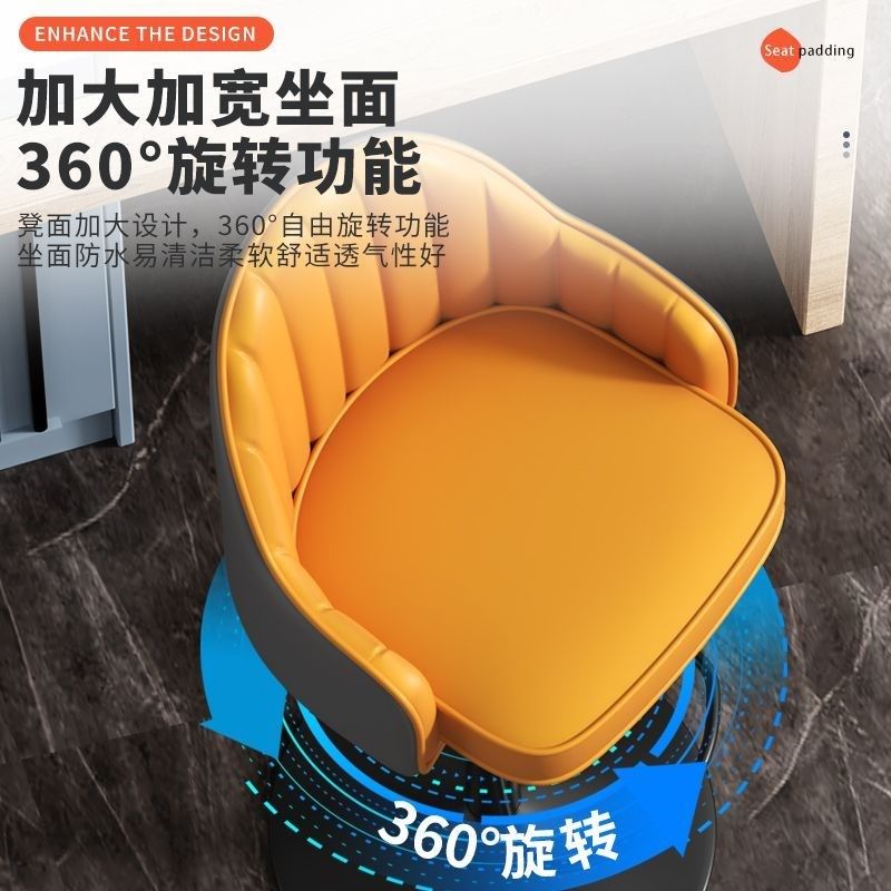 轻奢吧台椅升g降旋转现代简约高脚凳子家用酒吧前台高级感靠背吧,商业/办公家具,酒吧凳,淘宝优惠券,粉丝福利购,淘宝优惠卷