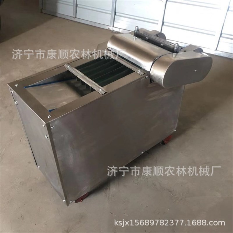 多功能土a豆切菜机 660优惠型切烟丝机1000型萝卜切菜机价格