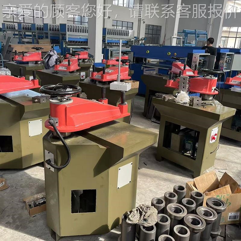 厚皮摇臂裁断合机械摇臂r裁断机革鞋帮鞋摇头包下料机小型皮件垫