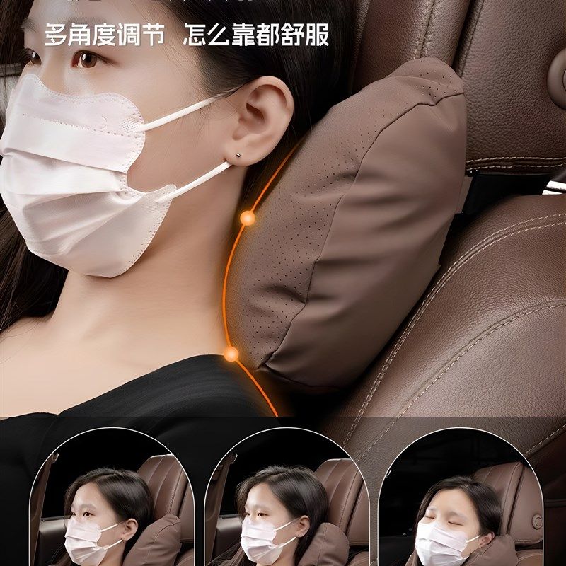 德国汽车a腰靠头枕护颈枕四季通用靠枕车内座椅护腰靠垫车载靠背,汽车用品/电子/清洗/改装,腰靠,淘宝优惠券,粉丝福利购,淘宝优惠卷