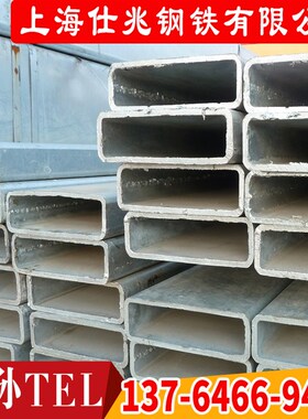 【钢材】180*180方管 185*185方钢管 195*195方矩管 1V90*190方管
