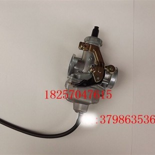 30MM化油器 250CC沙滩车发动机坤浮PZ27 高赛越野摩托车配h件 150