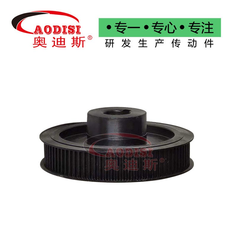 实力工厂I同步带轮轮织带机同步O轮传动同步带加工