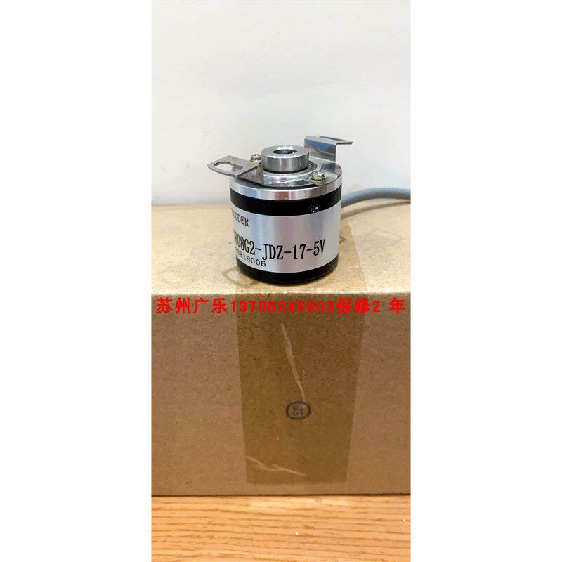 GTK08-OC-RAG2500Z1-2M-J EI4I0F8-L5TAR-2500编码器