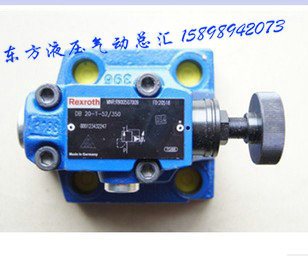 德国 100YM 溢流j阀DR20