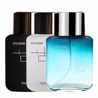 Classic Citrus Cologne For Men