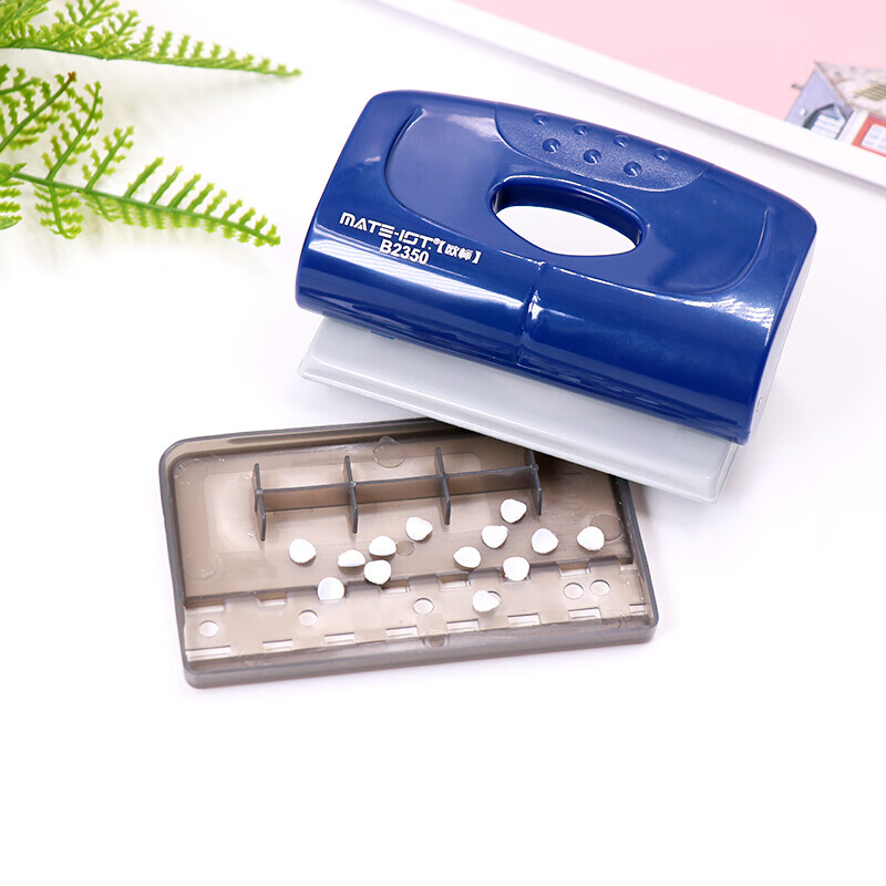 欧标（MATE-IST）打孔机圆孔文件档案装订孔距80mm蓝色 入纸12mm 打孔入纸20张B2351/B2350官方旗舰店