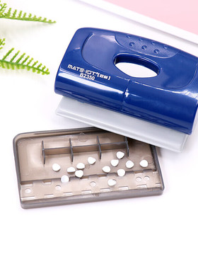 欧标（MATE-IST）打孔机圆孔文件档案装订孔距80mm蓝色 入纸12mm 打孔入纸20张B2351/B2350官方旗舰店