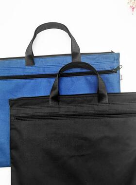 欧标手提双层收纳袋携带式文件袋拉边袋文件包390*300mm收纳代牛津布深蓝色 橘色 黑色B2200