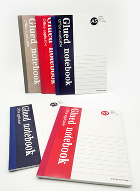 欧标（MATE-IST）学生笔记本子 A5记事本 商务无线胶装本 混色6本装A0781/A0782/A0783/A0784/A0785