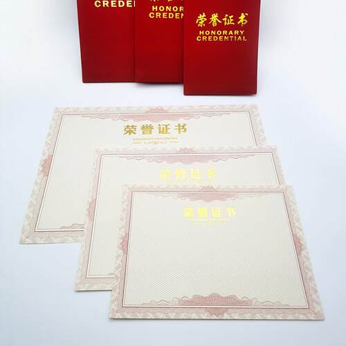 12K 8K 6K 120g 8K/6K 50张/包 12K 75张/包