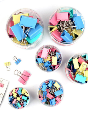 欧标长尾夹金属票据夹小号燕尾夹大号资料夹子票夹雁尾夹蝴蝶多功能夹办公发票夹B2506 51mm 1号 12只装 彩色