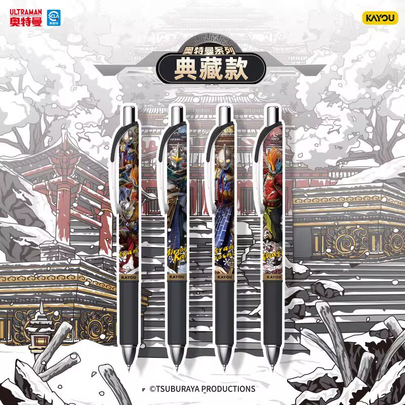 卡游奥特曼中性笔盲盒笔英雄笔纪光耀版第18弹至臻款12大隐藏正版典藏按动水笔儿童17弹学习用品官方旗舰店图片