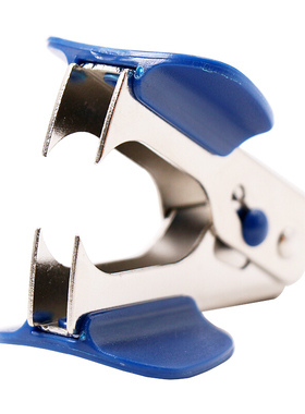 欧标起钉器订书机起钉子适用书钉24/6 26/6带安全索办公书针拔钉器迷你取钉夹可锁定安全书订B2393旗舰店