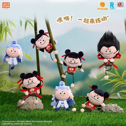 灵动创想哪吒之魔童闹海毛绒芽豆豆盲盒敖丙手办玩偶电影周边公仔