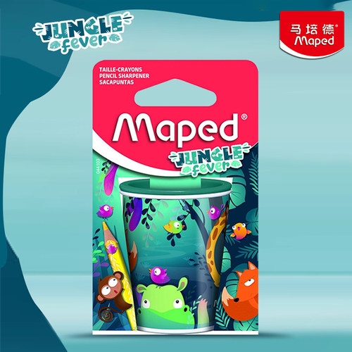 法国马培德Maped转笔刀削笔器丛林系列小学生可爱卡通卷笔刀双孔可卷粗杆铅笔削笔刀创意设计官方旗舰店