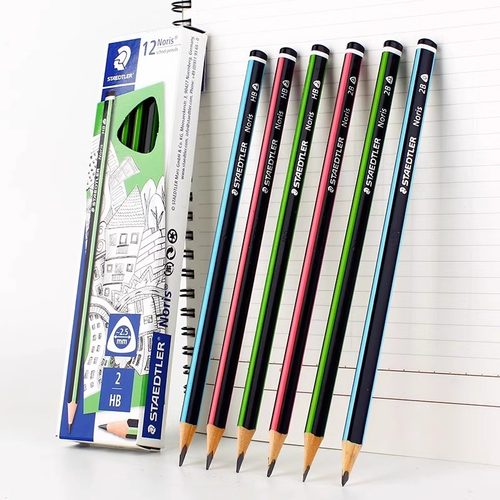 德国施德楼铅笔118书写三角铅笔小学生2B练字铅笔办公HB学生正姿一年级HB幼儿园练字用初学者控笔答题旗舰店