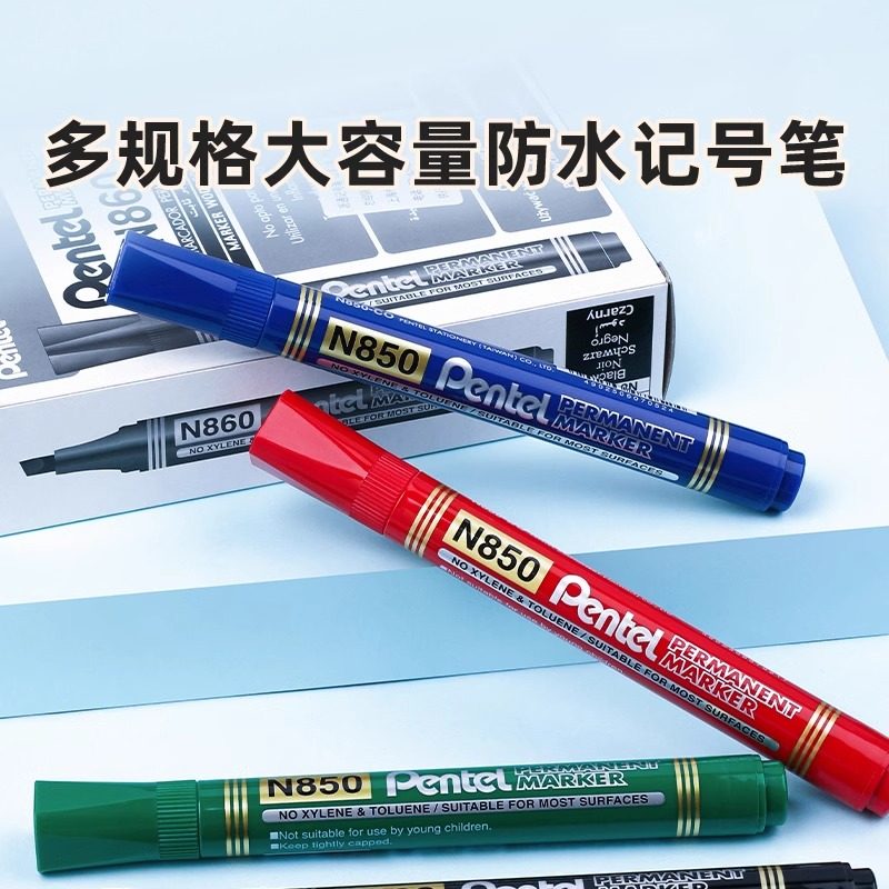 日本Pentel派通彩色记号笔防溅水油漆笔粗头马克笔N850圆头方头大头黑色N860蓝色工地瓷砖用大容量官方旗舰店,文具电教/文化用品/商务用品,记号笔,淘宝优惠券,粉丝福利购,淘宝优惠卷