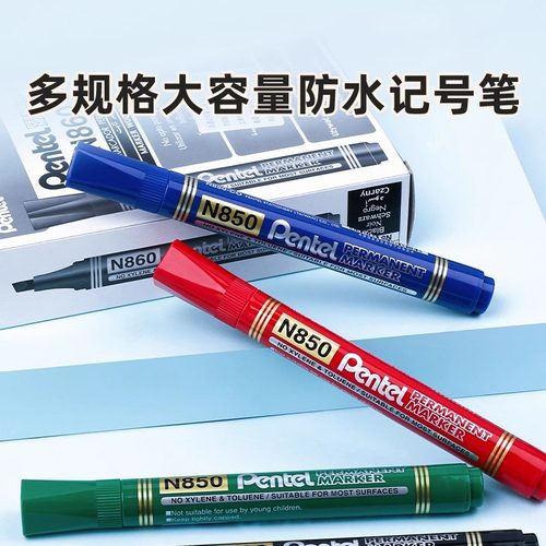日本Pentel派通彩色记号笔防溅水油漆笔粗头马克笔N850圆头方头大头黑色N860蓝色工地瓷砖用大容量官方旗舰店