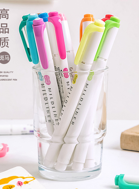 日本ZEBRA斑马旗舰店官网斑马荧光色笔WKT7荧光笔MILDLINER双头标记号笔学生用手账淡彩色划重点文具