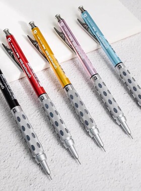 日本Pentel派通自动铅笔0.5mm工程师绘图设计专用笔 全金属杆低重心书写稳定手感好铅笔 PG1015C官方旗舰店